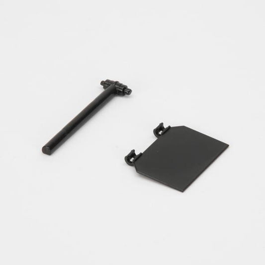 Klappe Strautmann Verti-Mix Verti-Mix 1050